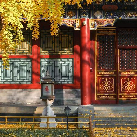 Nostalgia Hotel Near Prince Gong'S Mansion- Beihai Park, Tian'Anmen Square, Nanluoguxiang Hutong, Huguosi Hutong Snack Street, 5 Minutes Walk Away From Ping'Anli Subway Station, Free Ice Cream And Laundry Service,English Communication Well Peking Exteriér fotografie