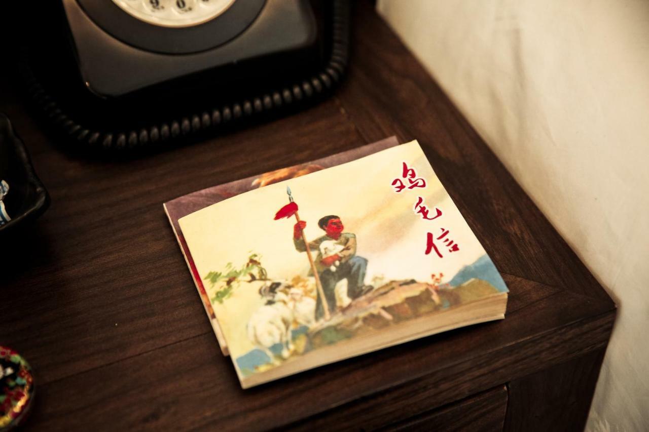 Nostalgia Hotel Near Prince Gong'S Mansion- Beihai Park, Tian'Anmen Square, Nanluoguxiang Hutong, Huguosi Hutong Snack Street, 5 Minutes Walk Away From Ping'Anli Subway Station, Free Ice Cream And Laundry Service,English Communication Well Peking Exteriér fotografie